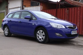Opel Astra J - 5000 € / 9779.15 лв. - 17631782 10