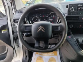 Citroen Berlingo 1.5HDI/102�.�. | Mobile.bg � ����� ������ 9