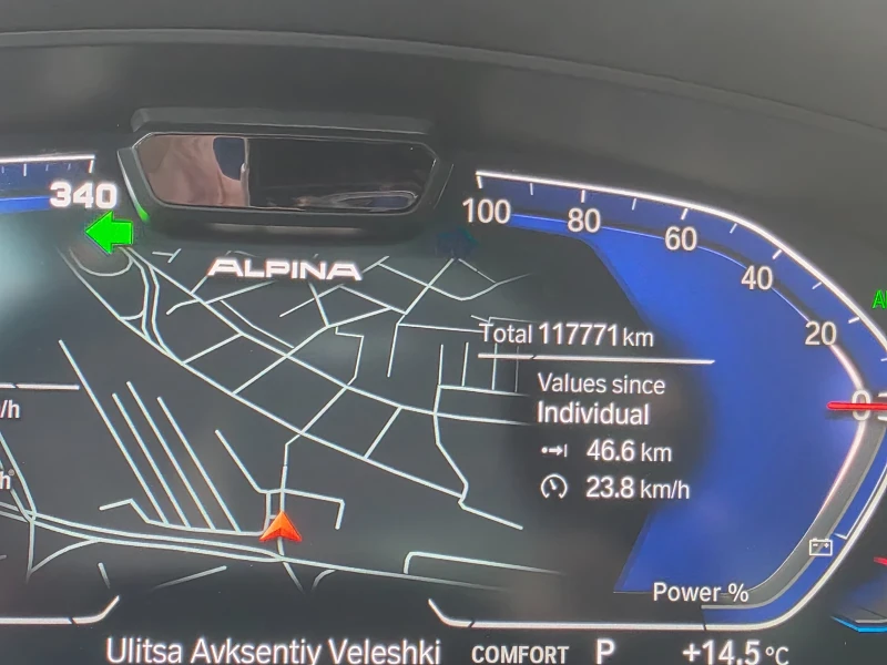 BMW 530 530 D  Luxury Line LED КАСКО FACELIFT , снимка 15 - Автомобили и джипове - 52257582