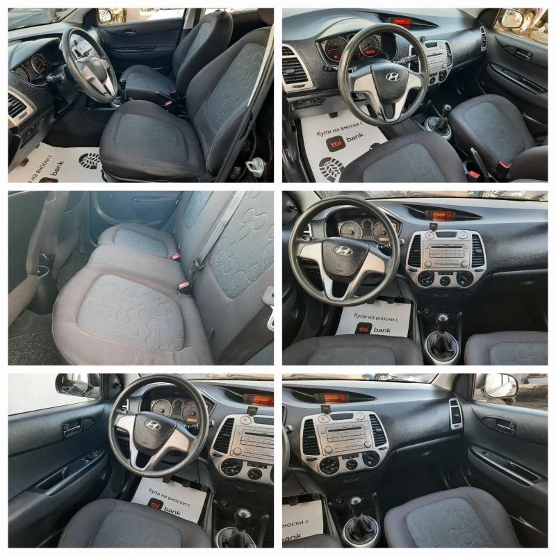 Hyundai I20 2011та 1.3i НОВА !, снимка 12 - Автомобили и джипове - 49365044