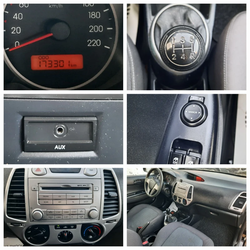 Hyundai I20 2011та 1.3i НОВА !, снимка 13 - Автомобили и джипове - 49365044