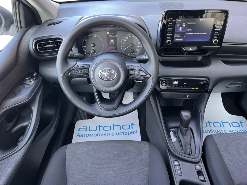Toyota Yaris LIGHT/HYBRID/1.5vvt-i/115K.C./Е-CVT AT, снимка 11 - Автомобили и джипове - 50667048
