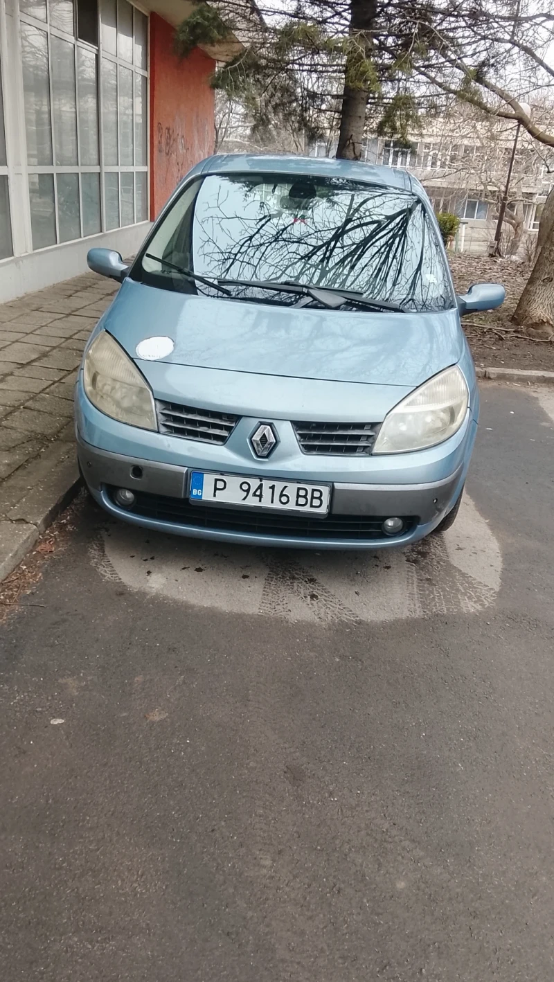 Renault Scenic