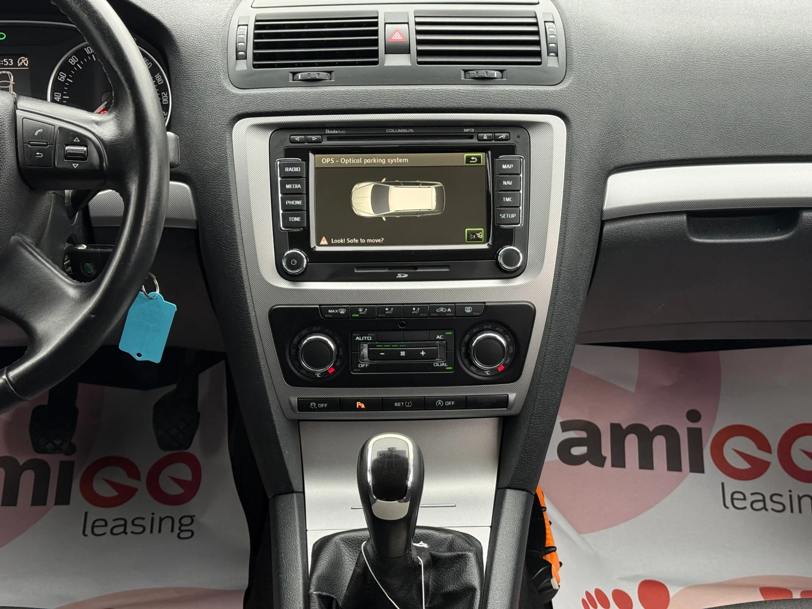 Skoda Octavia 1.6TDI - изображение 8