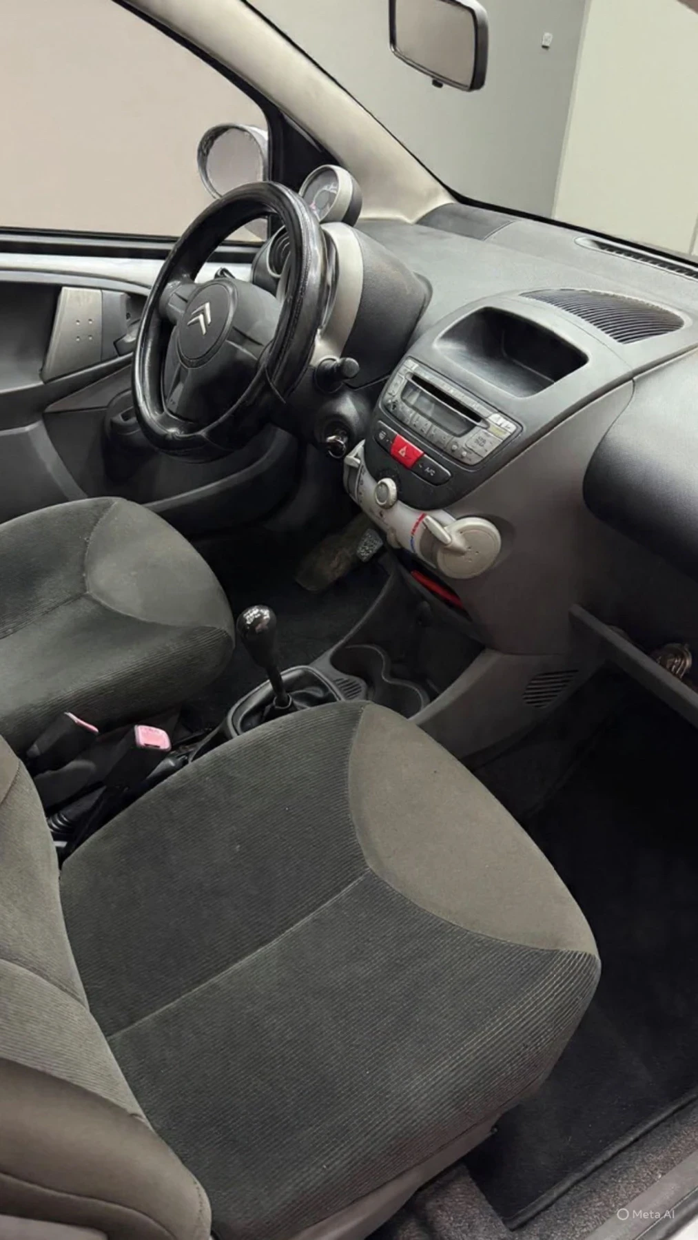 Citroen C1 | Mobile.bg � ����������� 7