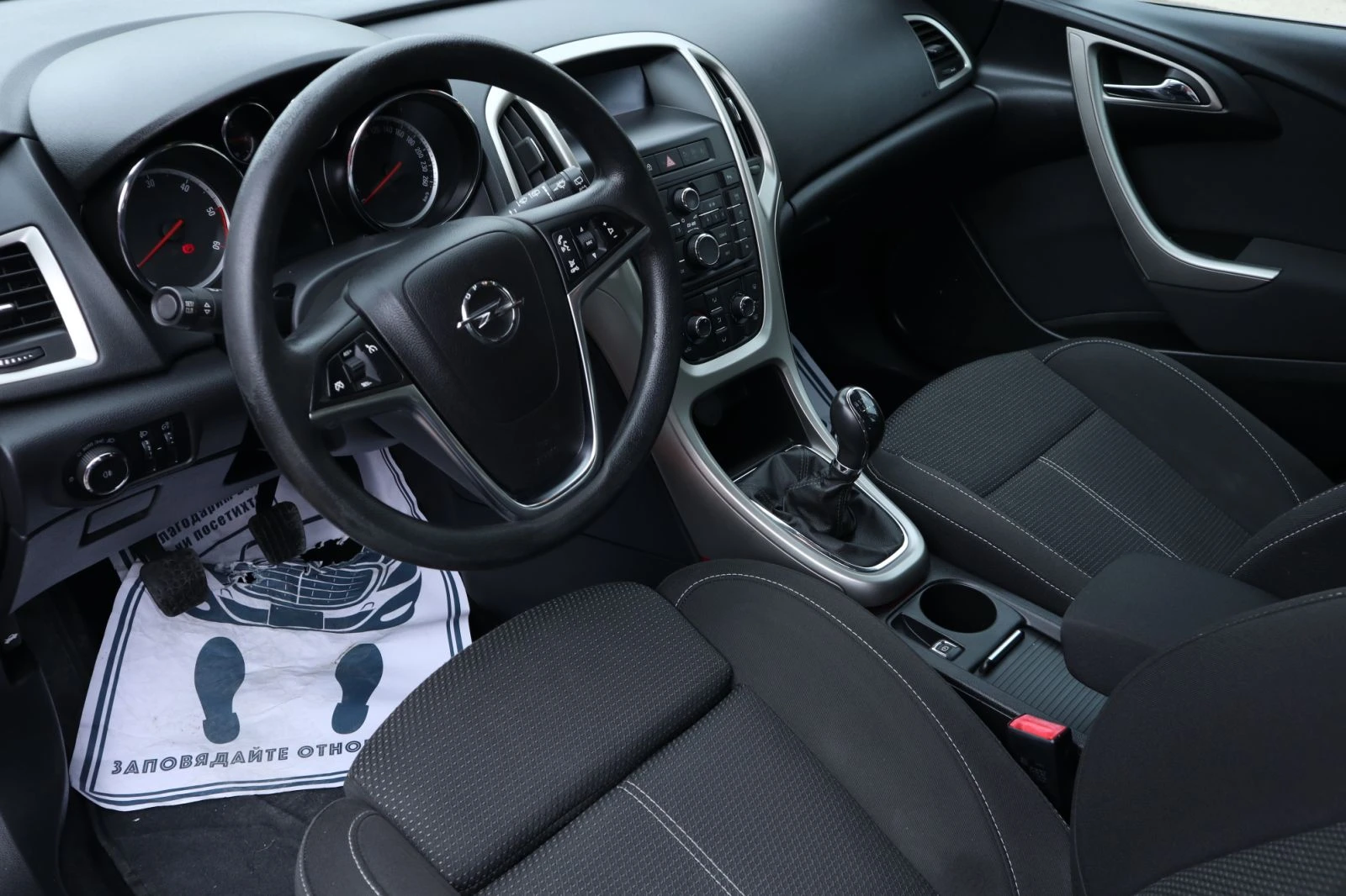 Opel Astra J, снимка 5 - Автомобили и джипове - 54004580