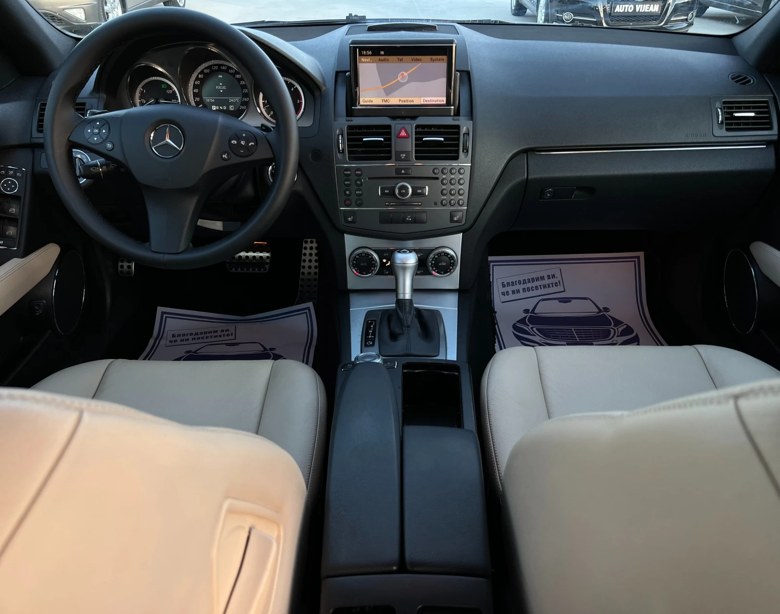 Mercedes-Benz C 350 AMG изпълнение!-224кс-4х4, снимка 10 - Автомобили и джипове - 54541410