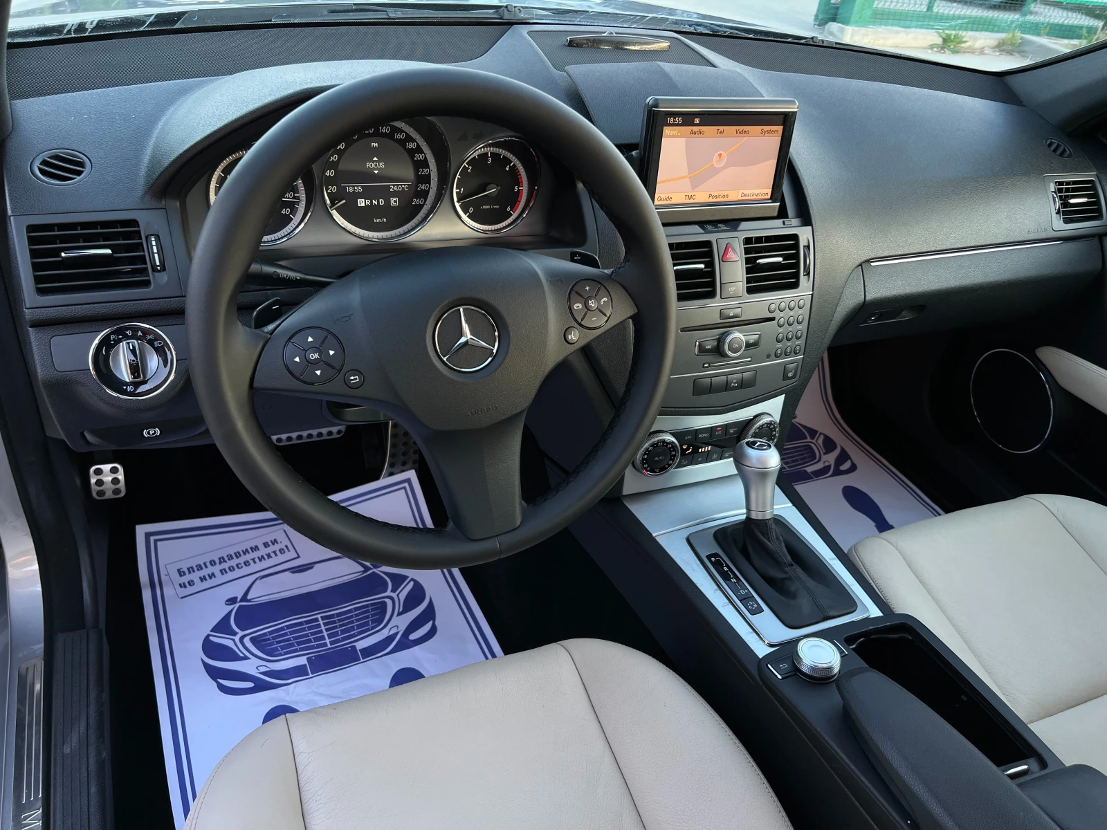 Mercedes-Benz C 350 AMG изпълнение!-224кс-4х4, снимка 9 - Автомобили и джипове - 54541410