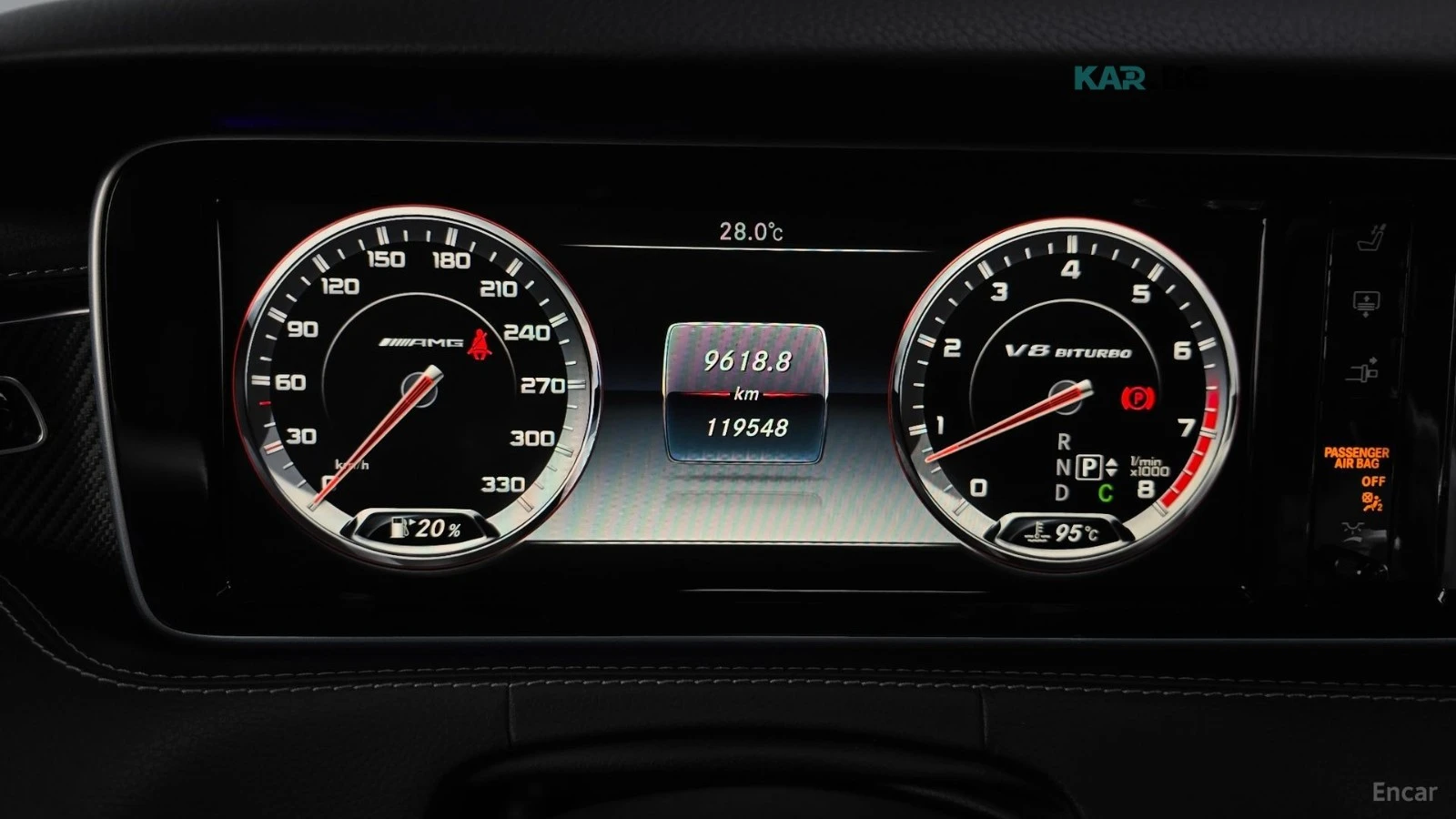 Mercedes-Benz S 63 AMG 4MATIC COUPE* HUD* 360* МАСАЖ* КОЖА* ОБДУХВ* П, снимка 7 - Автомобили и джипове - 55236089