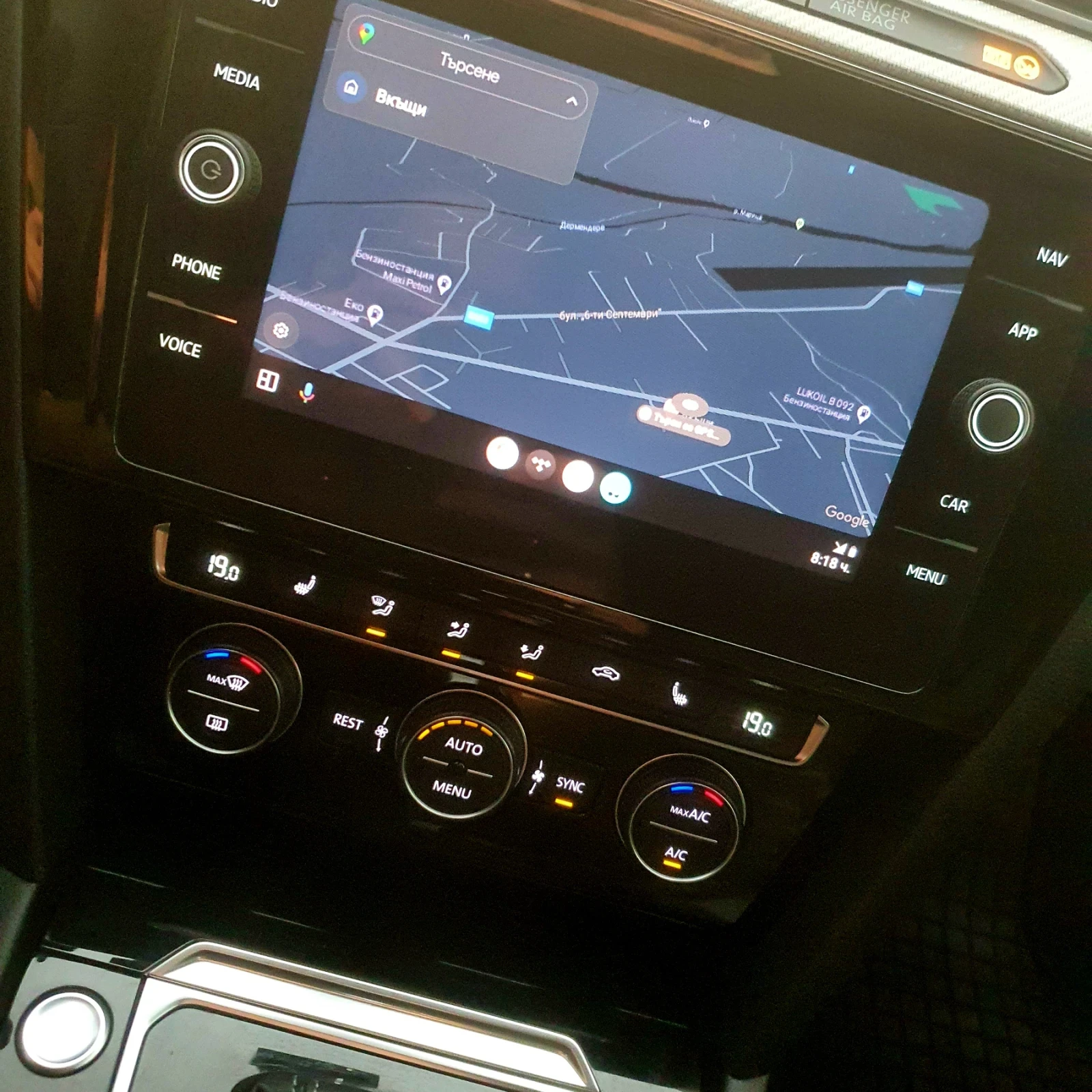 VW Arteon R-line TOP, снимка 12 - Автомобили и джипове - 56378827