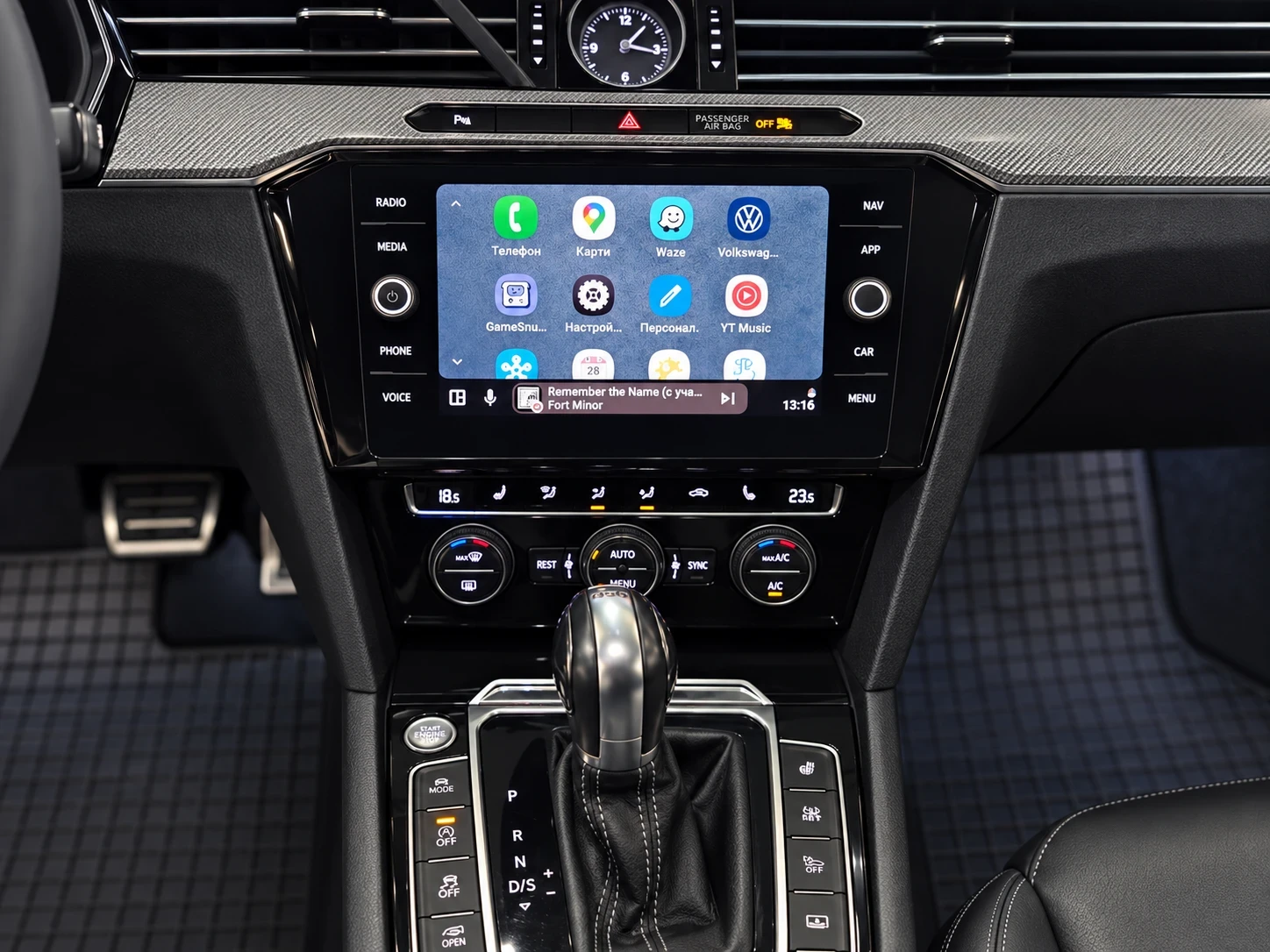 VW Arteon R-line TOP | Mobile.bg � ����������� 9