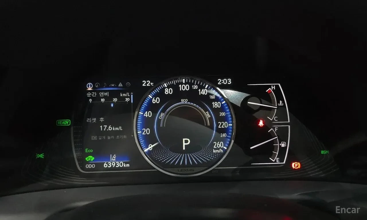 Lexus ES * Luxury Plus *  | Mobile.bg � ����������� 8