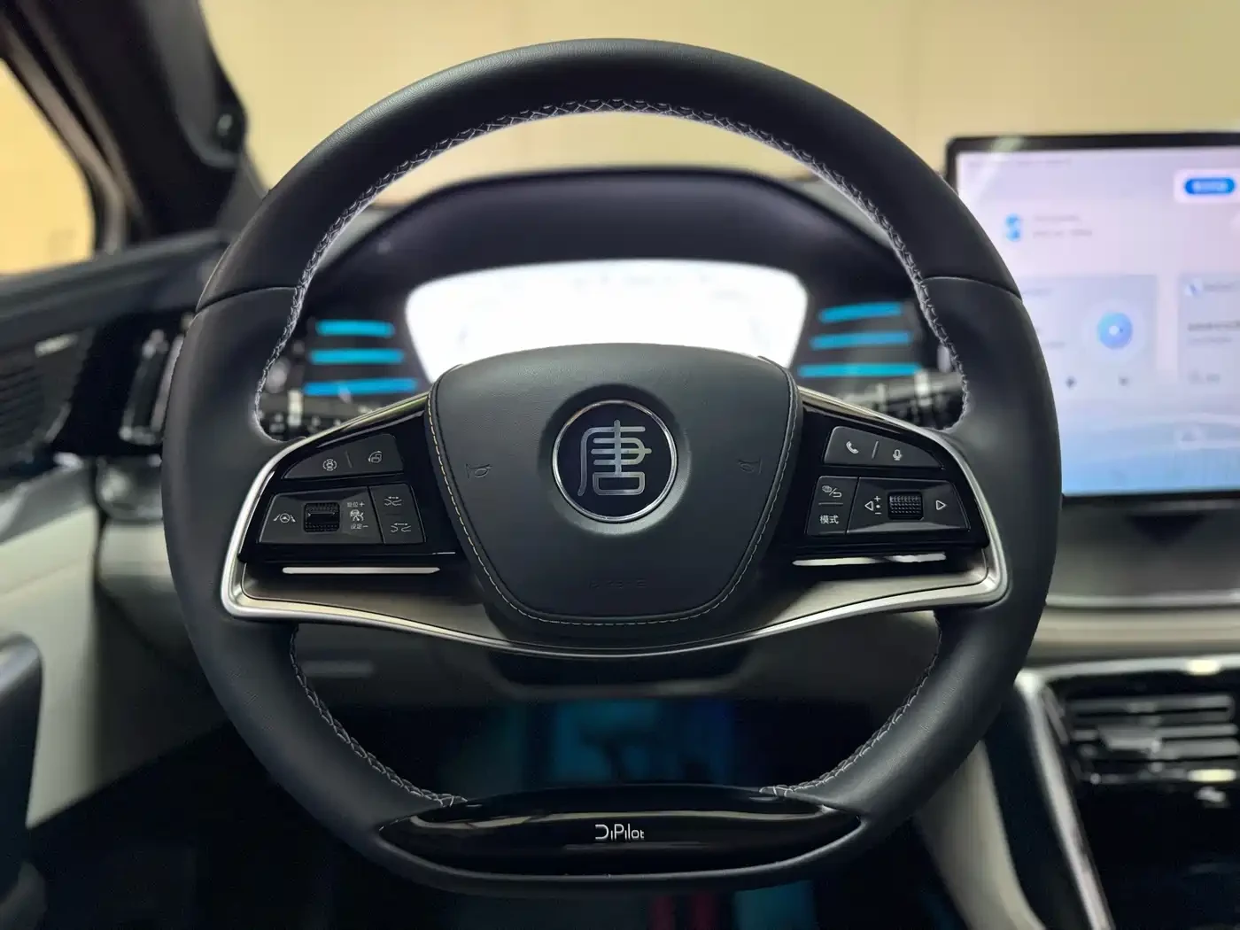 BYD Tang New Energy 2022 DM-p 215KM AWD Executive | Mobile.bg � ����������� 8