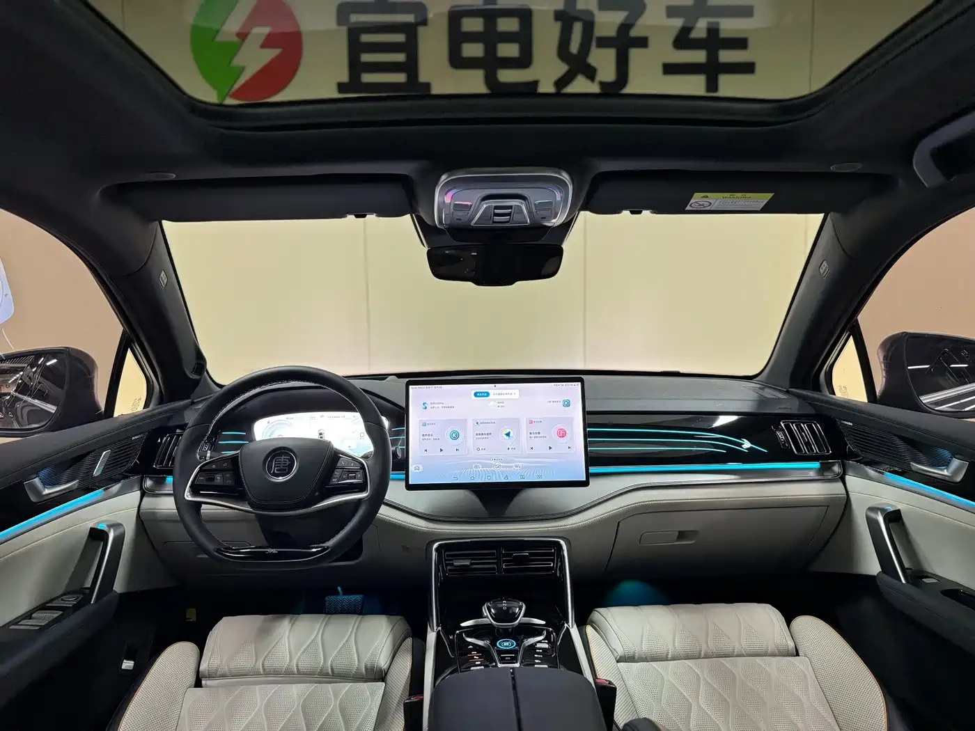 BYD Tang New Energy 2022 DM-p 215KM AWD Executive | Mobile.bg � ����������� 7