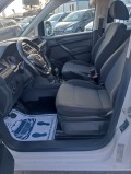 VW Caddy 2.0 TDI 122 * 4X4 * EURO 6 *  - [8] 