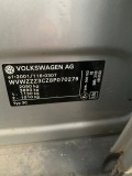 VW Passat 2.0tdi 170hp - [10] 