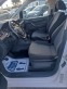Обява за продажба на VW Caddy 2.0 TDI 122 * 4X4 * EURO 6 *  ~22 900 лв. - изображение 6