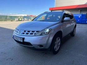 Nissan Murano Z50 