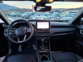 Jeep Compass 2.0 TURBO 200hp, снимка 15