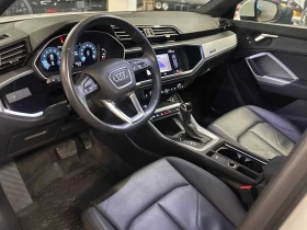 Audi Q3 Komfort/CARFAX/KEYLESS/ПОДГРЕВИ/PANO, снимка 7
