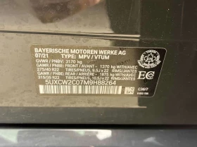 BMW X7 * xDrive40i * ПОДГРЕВИ * 360 * PANO * CARFAX, снимка 11
