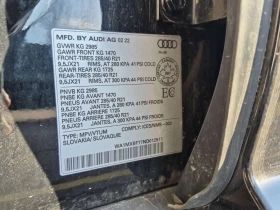 Audi Q7 S LINE/PROGRESSIV/2 КЛЮЧА/ПАНО/CARFAX/, снимка 15