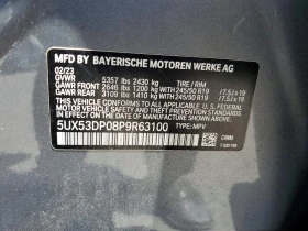 BMW X3 2.0l xDrive30I, снимка 13