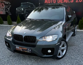 BMW X6 3.5D| 286HP| M-SPORT| HEAD-UP| FULL| ЛИЗИНГ, снимка 2