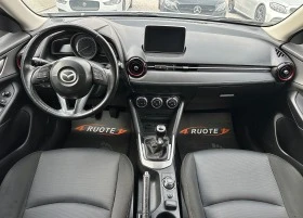 Mazda -3 1.5d Skyactiv  | Mobile.bg    9