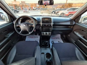 Honda Cr-v 2.0 Бензин 4х4, снимка 13