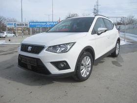 Seat Arona Highline, 1, 6-TDI, NAVI, Кожа - изображение 1