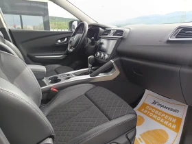 Renault Kadjar 1.3TCe/160к.с. - 36500 лв. - 84744946 | Car24.bg