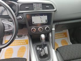 Renault Kadjar 1.3TCe/160к.с. - 36500 лв. - 84744946 | Car24.bg