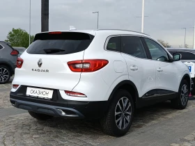 Renault Kadjar 1.3TCe/160к.с. - 36500 лв. - 84744946 | Car24.bg