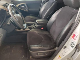 Toyota Rav4 2.2D/138881км./ОЧАКВАН ВНОС/ - 19555 лв. - 17808781 | Car24.bg