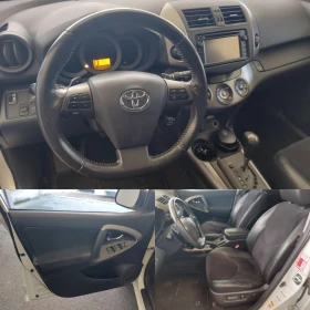 Toyota Rav4 2.2D/138881км./ОЧАКВАН ВНОС/ - 19555 лв. - 17808781 | Car24.bg