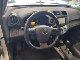 Toyota Rav4 2.2D/138881км./ОЧАКВАН ВНОС/ - 19555 лв. - 17808781 | Car24.bg