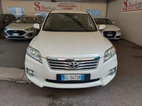 Toyota Rav4 2.2D/138881км./ОЧАКВАН ВНОС/ - 19555 лв. - 17808781 | Car24.bg