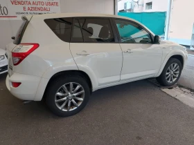 Toyota Rav4 2.2D/138881км./ОЧАКВАН ВНОС/ - 19555 лв. - 17808781 | Car24.bg