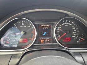 Audi Q7 Sline TOP - 12999 лв. - 57725102 12