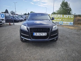 Audi Q7 Sline TOP - 12999 лв. - 57725102 3