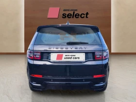 Land Rover Discovery Sport 2.0, снимка 3