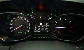 Citroen C3 Aircross - 13814 € / 27017.84 лв. - 57805160 8