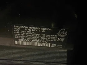 BMW X4 M40i xDrive/H&K/HUD/Pano | Mobile.bg � ����� ������ 10