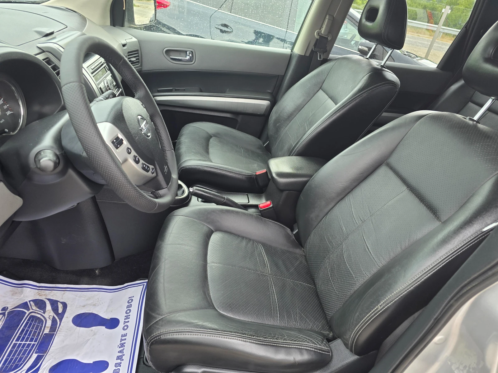 Nissan X-trail 2.0DCI 173кс 4x4! ! РЕАЛНИ КИЛОМЕТРИ  - изображение 10