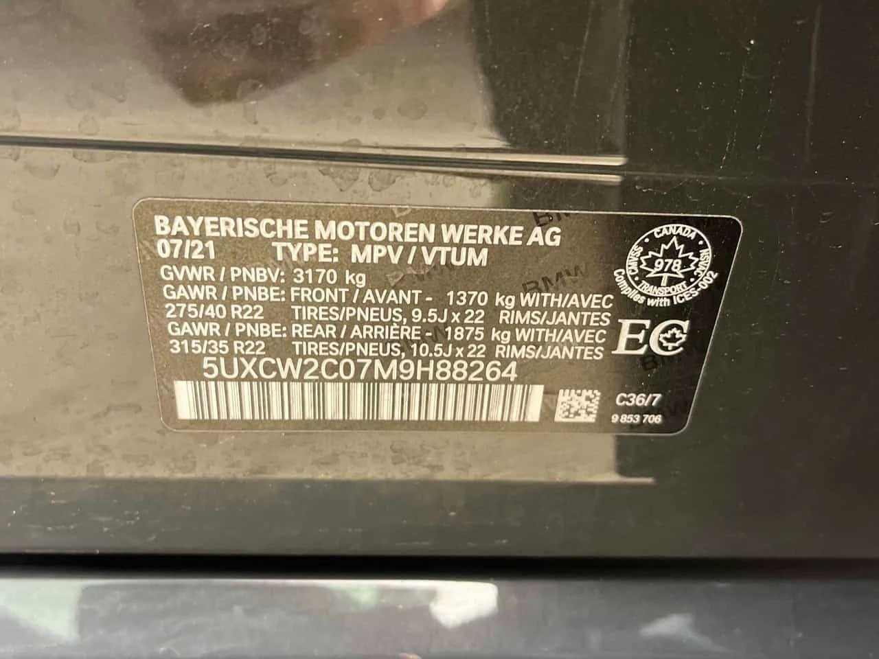 BMW X7 * xDrive40i * ПОДГРЕВИ * 360 * PANO * CARFAX, снимка 11 - Автомобили и джипове - 54393600