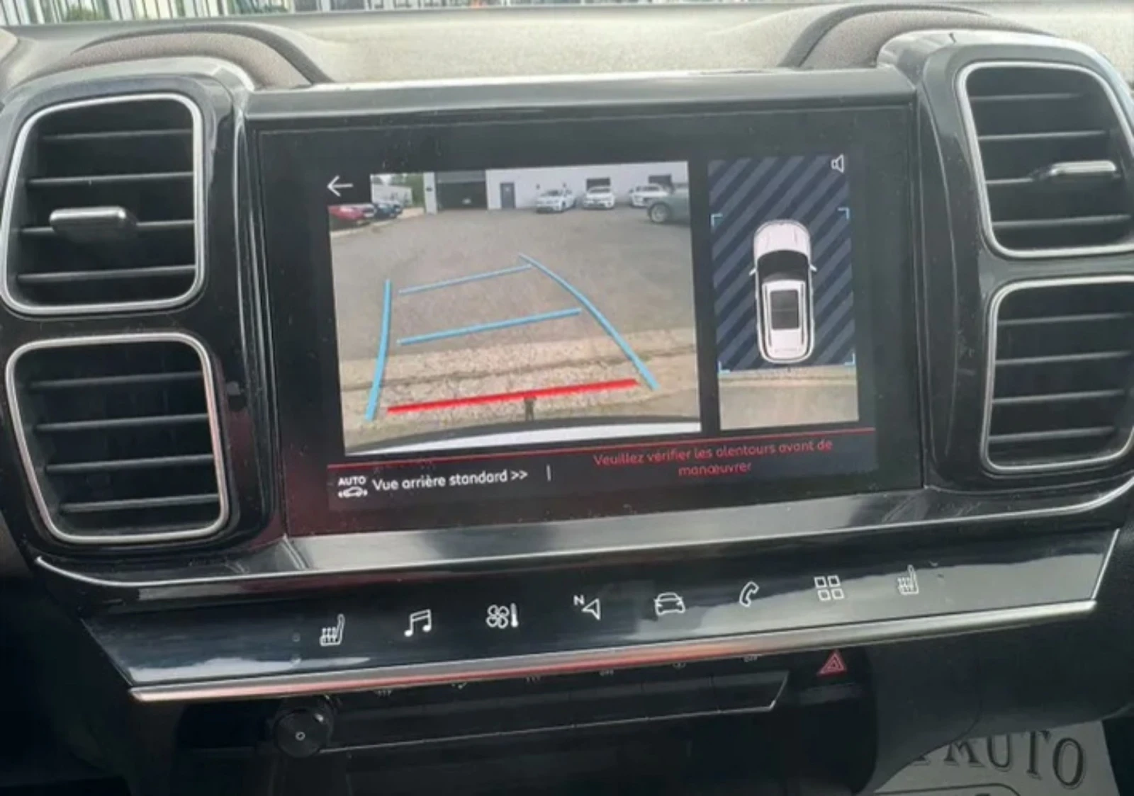 Citroen C5 Aircross 2.0BLUEHDI SHINE 181 S&S EAT8  | Mobile.bg � ����������� 9