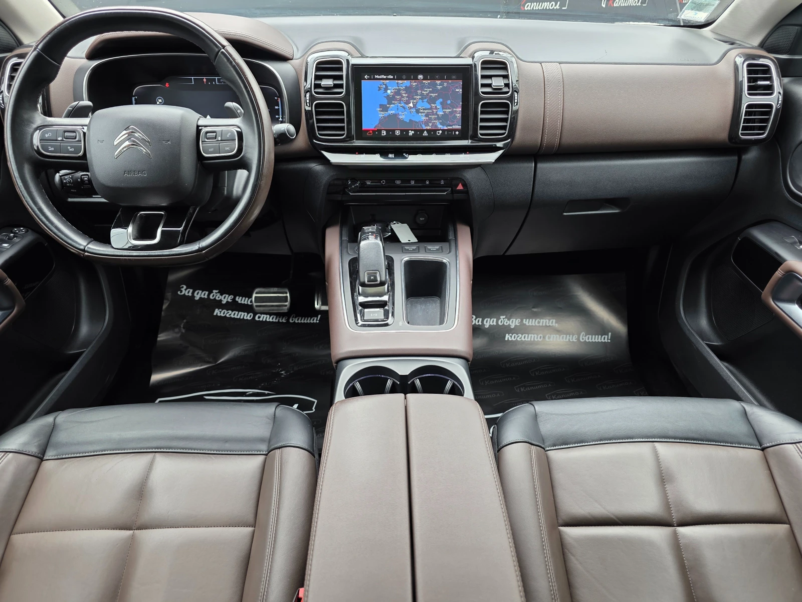 Citroen C5 Aircross 2.0BLUEHDI SHINE 181 S&S EAT8  | Mobile.bg � ����������� 6