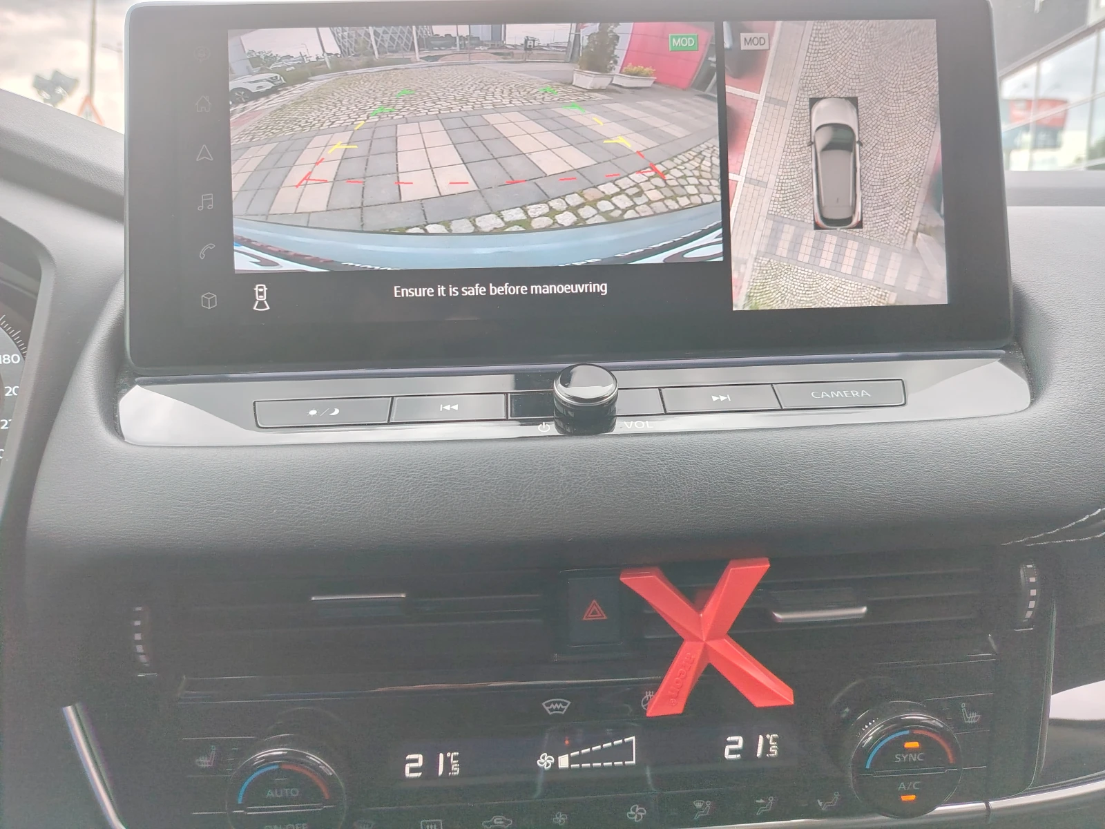Nissan Qashqai N-Connecta, снимка 7 - Автомобили и джипове - 54640830