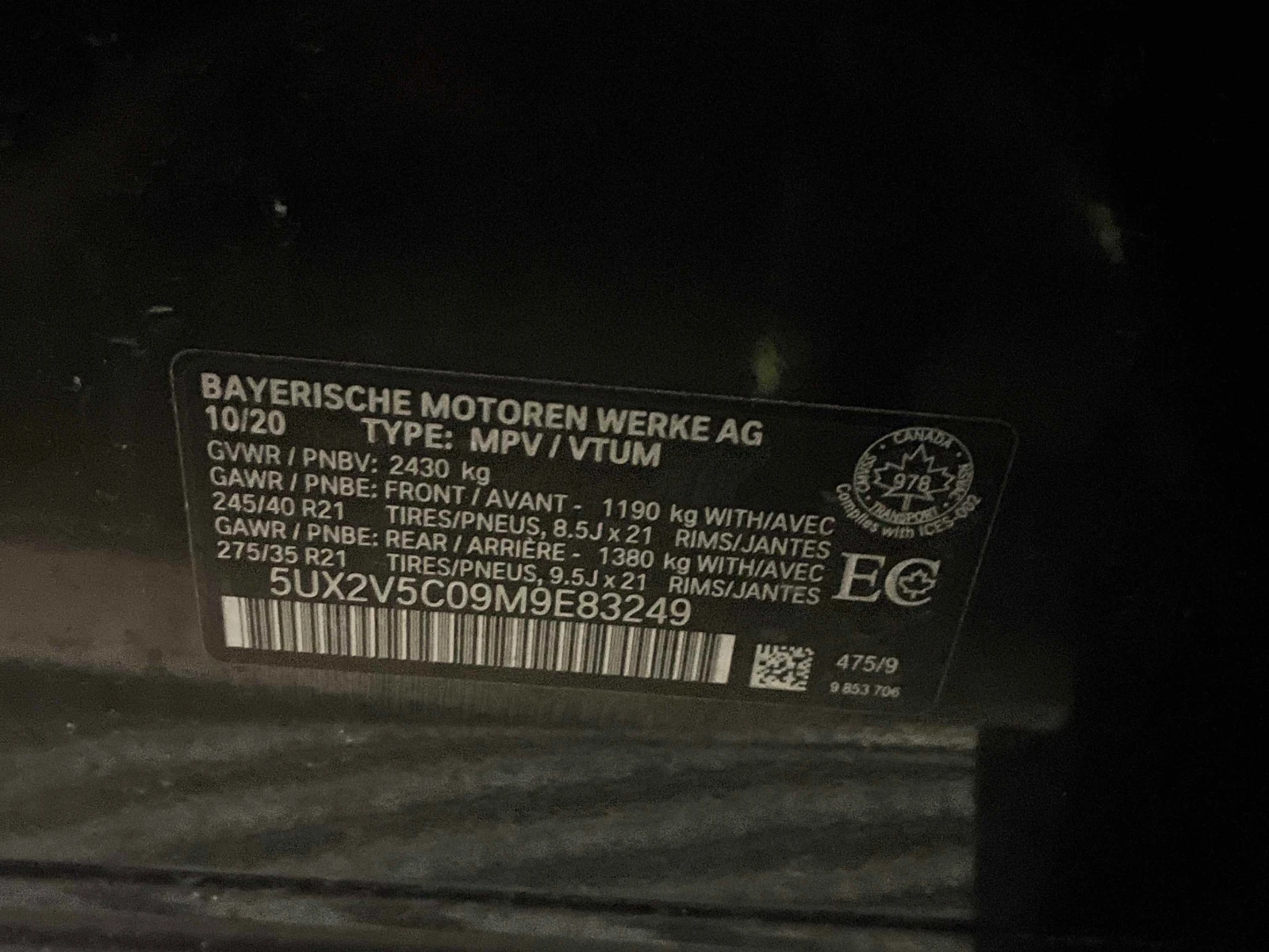 BMW X4 M40i xDrive/H&K/HUD/Pano | Mobile.bg � ����������� 10